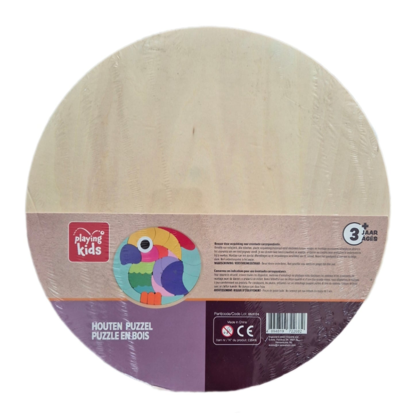 Playing Kids: Houten puzzel - Pagegaai