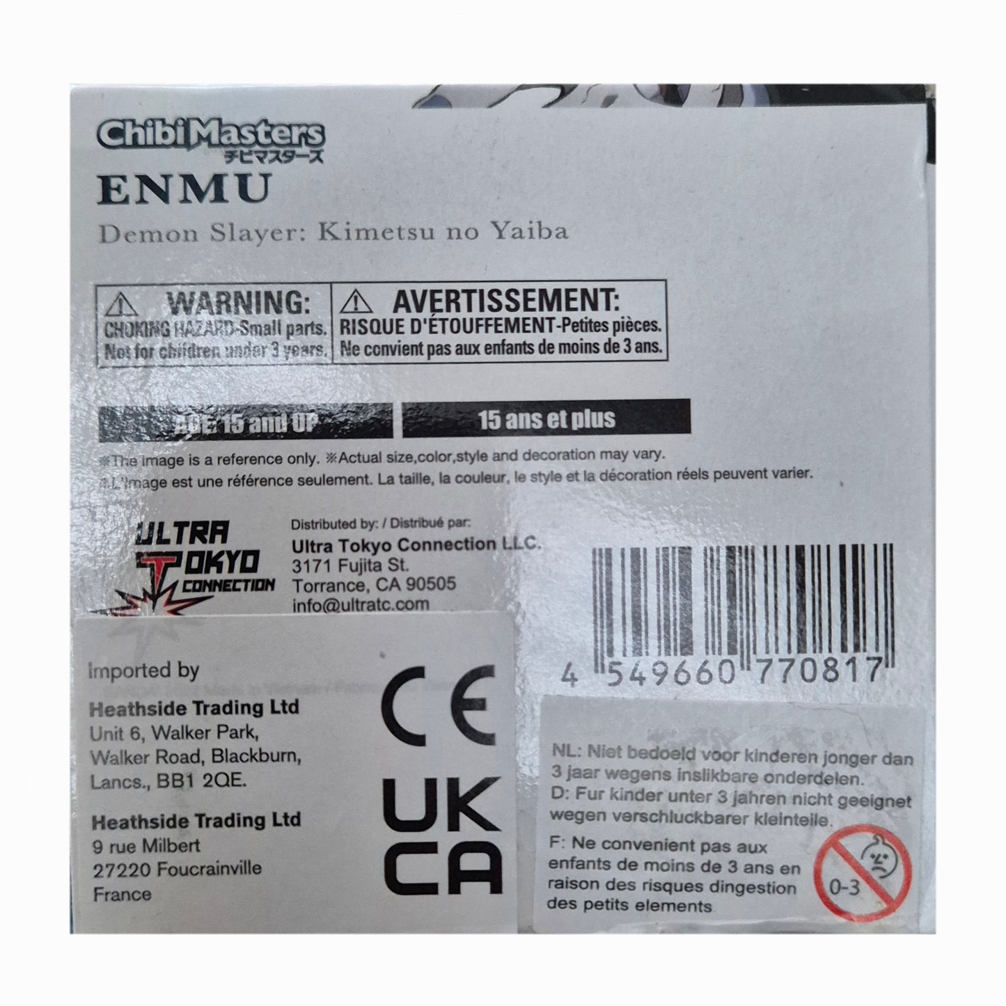 Bandai Demon Slayer Chibi Masters Wave 2 Figure - Enmu