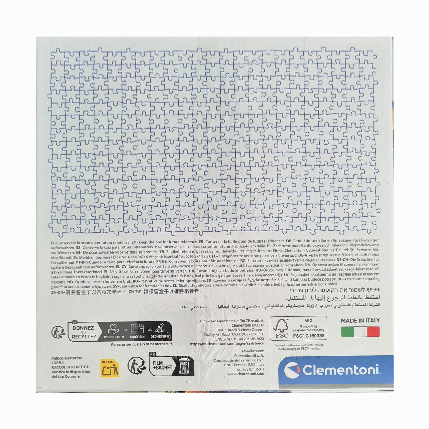 Clementoni: New York Skyline - 1000