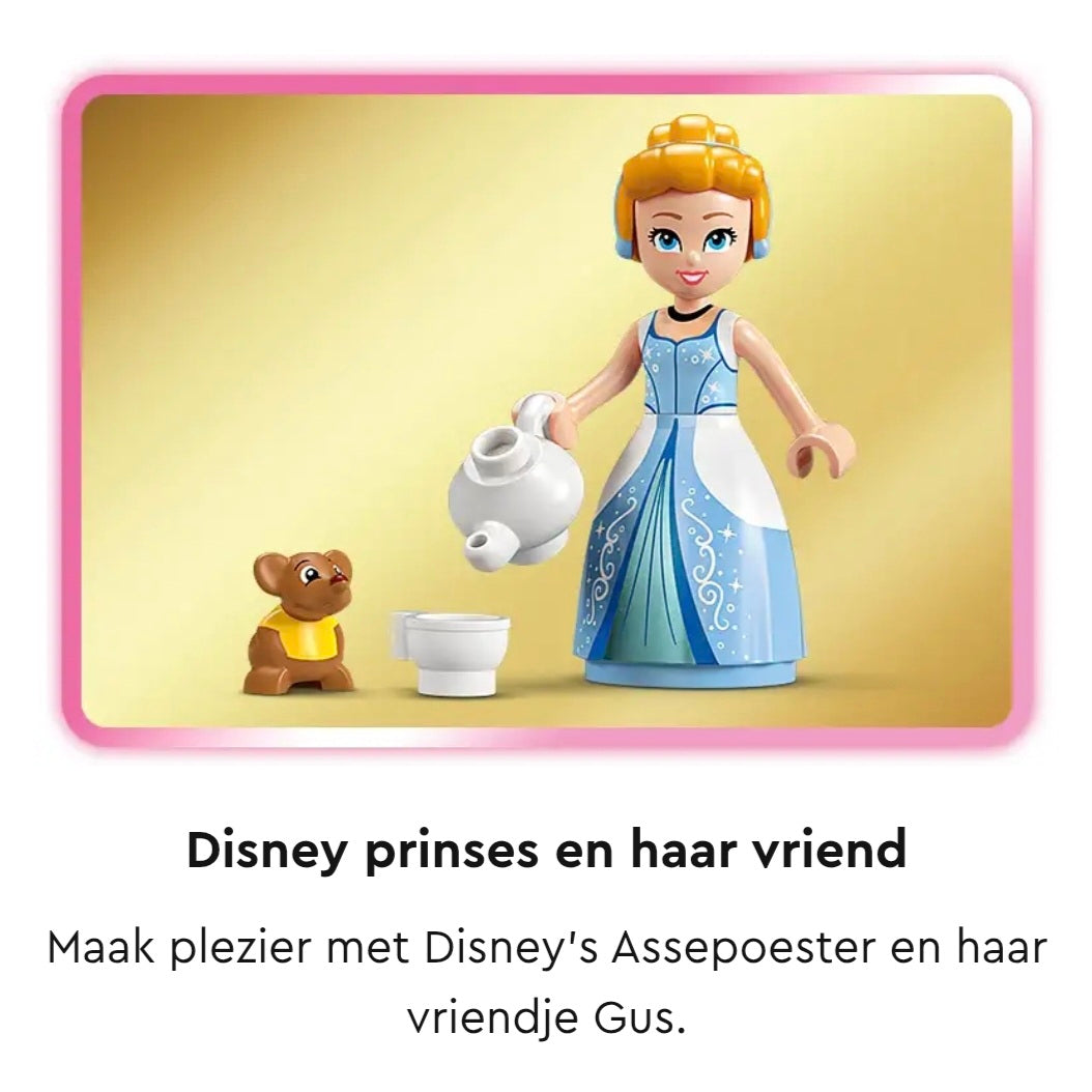 LEGO 43266: Princess - De Jurk van Assepoester