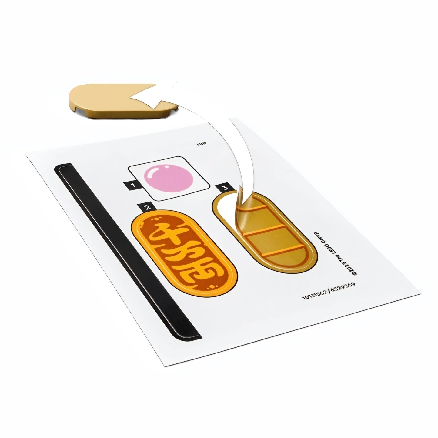 LEGO 40813: Chinees Nieuwjaar Gelukskatje