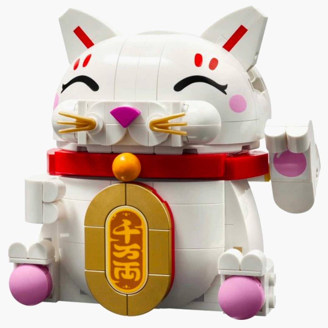LEGO 40813: Chinees Nieuwjaar Gelukskatje
