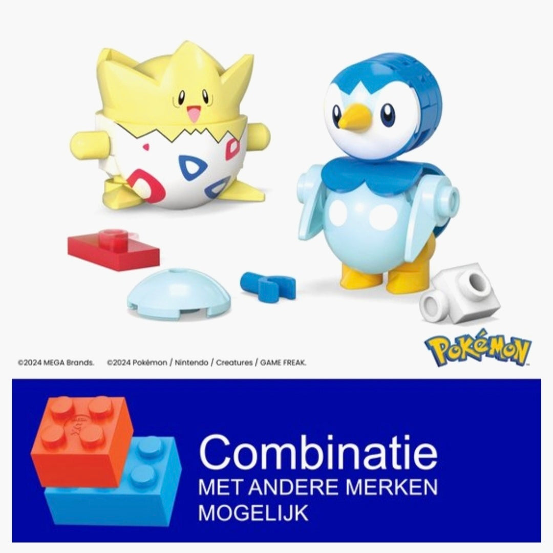 Pokémon Mega: Togepi & Piplup Poké Ball